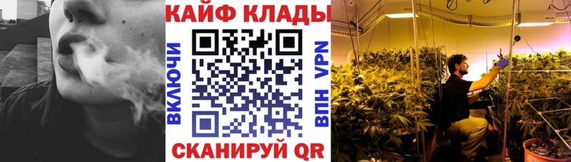Как найти наркотики Тетюши МАРИХУАНА  Cocaine  Гашиш  АМФЕТАМИН  Меф  СОЛЬ 