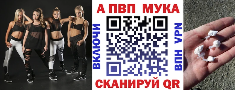 Альфа ПВП СК КРИС Тетюши
