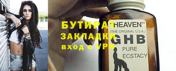 дурь Нея