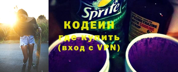 ALPHA PVP Нефтегорск