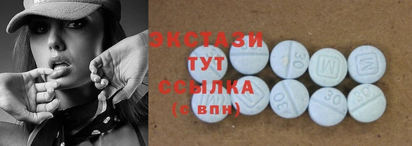 мет Нефтекумск