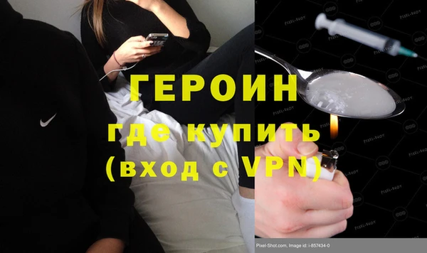 ALPHA PVP Нефтегорск