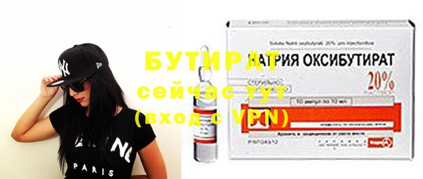 СК Бикин