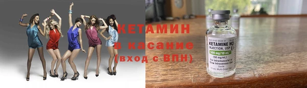 мет Нефтекумск