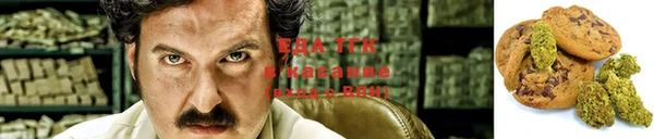 мет Нефтекумск