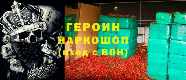 дурь Нея