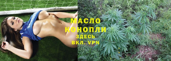 ALPHA PVP Нефтегорск