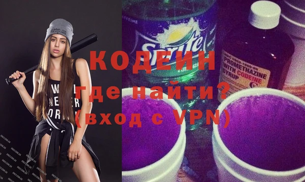 дурь Нея