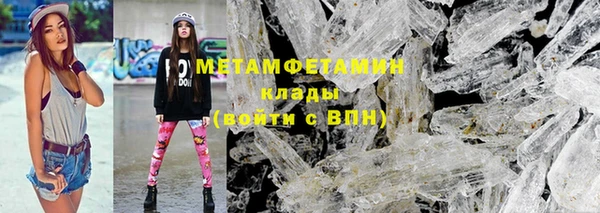 дурь Нея