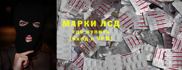 меф Билибино