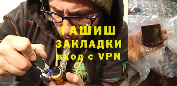 дурь Нея