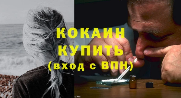 мет Нефтекумск