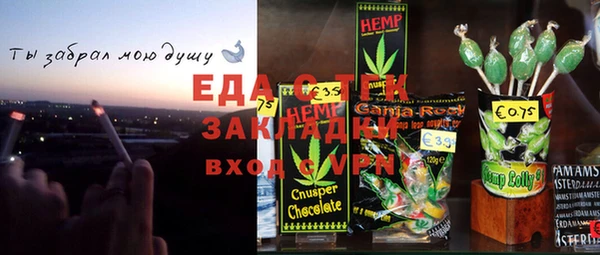 дурь Нея