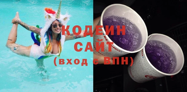 ALPHA PVP Нефтегорск