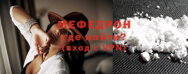 дурь Нея
