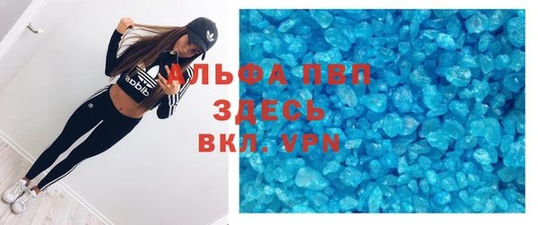 дурь Нея