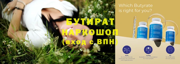 дурь Нея