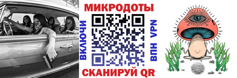 Псилоцибиновые грибы мицелий  сколько стоит  Тетюши 